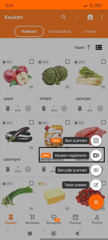 Kitchen page with Record Kitchen button